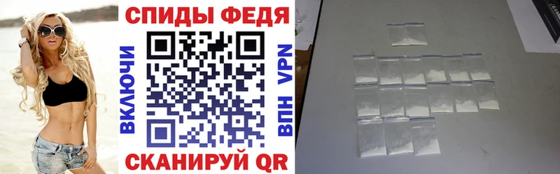 Купить  Мегион  Amphetamine VHQ 