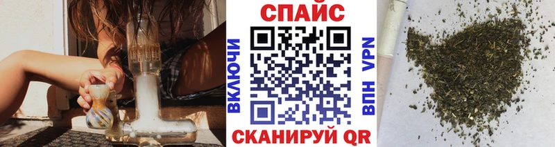 Купить закладки  Мегион  БУТИРАТ бутик 