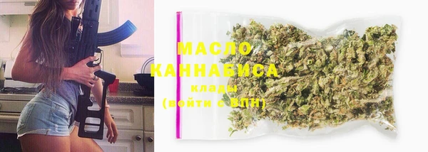 героин Елизово
