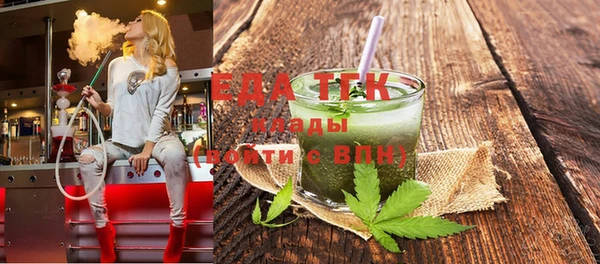героин Елизово