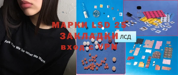героин Елизово