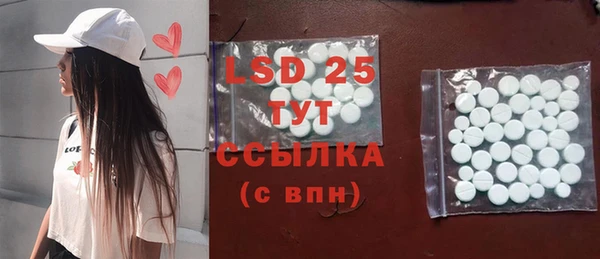 героин Елизово