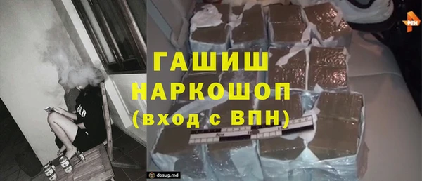 круглые Дмитровск