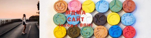 спиды Елабуга