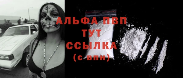 спиды Елабуга