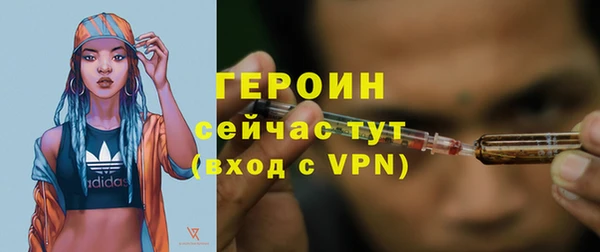 спиды Елабуга