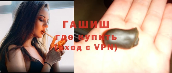 спиды Елабуга