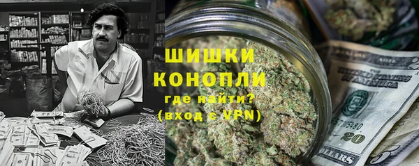 спиды Елабуга