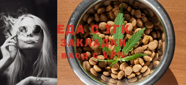 спиды Елабуга
