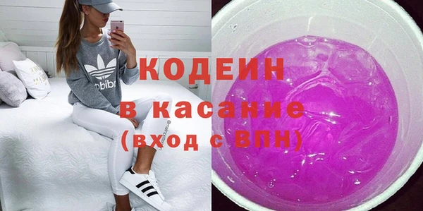 спиды Елабуга