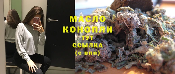спиды Елабуга