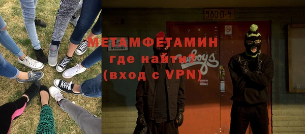 спиды Елабуга