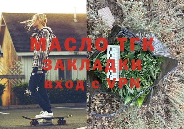 героин Елизово
