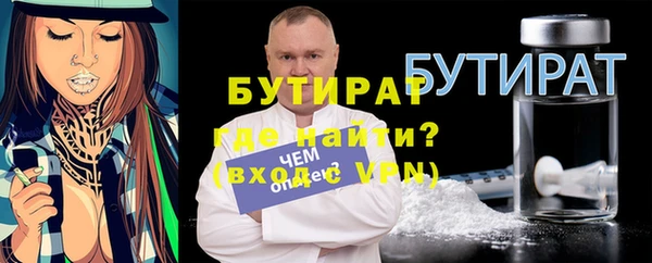 героин Елизово