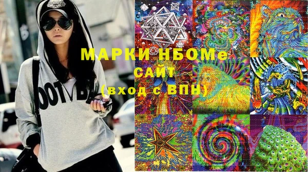 спиды Елабуга