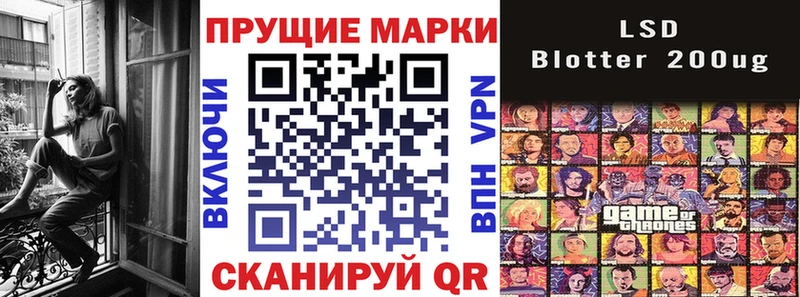 Купить где  Мегион  Марки NBOMe 1,8мг 