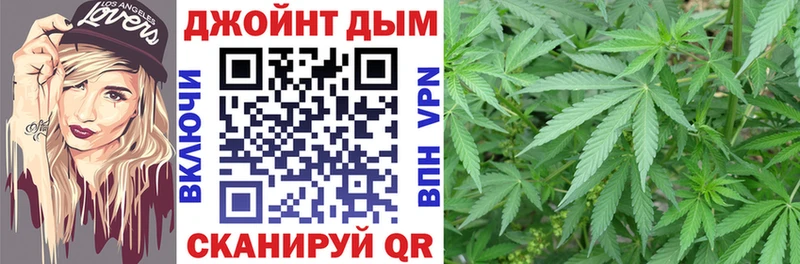 Купить закладки  Мегион  Конопля тримм 